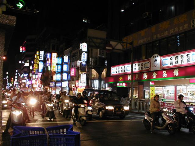 Keelung intersection